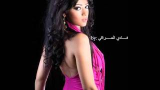 رحمة رياض  صدكوني 2011 [upl. by Darren]