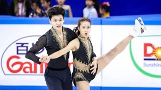 Junfei REN\Jianing XING RD Ice dance 2024 Shanghai Trophy [upl. by Vidal]