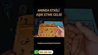 EN GÜÇLÜ AŞIK ETME CELBİ İLE İSTEDİĞİN KİŞİYİ KENDİNE AŞIK ET  AŞIK ETME VEFKİ NASIL YAPILIR [upl. by Danielle120]