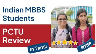 Indian MBBS Students Share Real Facts about PCTU  MBBS in Vietnam  Aieraa Overseas Studies [upl. by Brelje156]