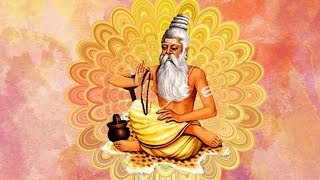 Isavasya Upanishad  Rare Vedic Chants from Yajnavalkya Upanishad Mantras to attain Ultimate Powers [upl. by Imoan809]