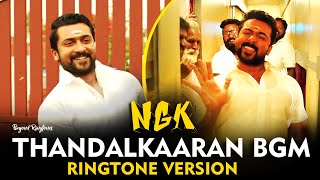 Thandalkaaran BGM  Ringtone Version  NGK  A Yuvan Musical  Be Yond Ringtones [upl. by Friederike]