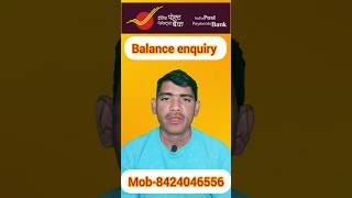 india post payment bank balance enquiry numberippb balance enquiryippb balance enquiry number ippb [upl. by Ybor]