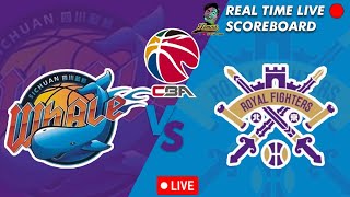 🔴CBA LIVE SICHUAN JINQIANG VS BEIJING ROYAL FIGHTERS CHINESE BASKETBALL ASSOCIATION 01182024 [upl. by Andreas555]