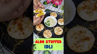 Stuffed Idli Recipe  Aloo Stuffed Idli  Potato Masala Idli Breakfast shorts youtubeshorts idli [upl. by Kenny]