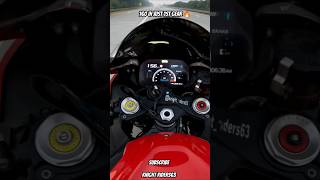 1st gear top speed of bmw S1000rr🔥😱automobile bmws1000rr trendingshorts ytshortsfeed popularyt [upl. by Summons]