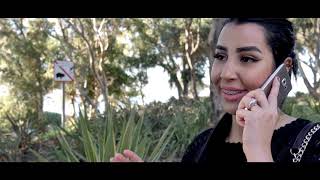 Mohamed Messari  Manich Normalمنيش نورمال  clip officiel 2019 [upl. by Wolfort]