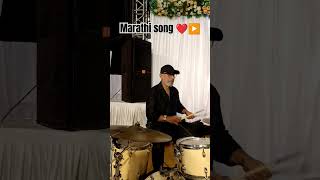 Manachya dhundit drummer marathisong live drummer tabladholak drama music percussion [upl. by Nytsirt]