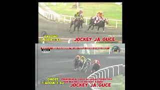 AMAZING WON IN PHIL2024 HOPEFUL STAKES RACE GHOST WON IN PHIL2024 1ST LEG OF TRIPLE CROWN [upl. by Ahsenauj983]