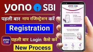 Yono SBI Registration Kaise kare  How to register yono sbi app 2024  sbi yono app registration [upl. by Niletak701]