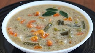 Veg stew recipe ll ചൂട് അപ്പത്തിനും ചപ്പാത്തിക്കും best side dish ആണ് ll Veg stew malayalam ll [upl. by Madeleine]