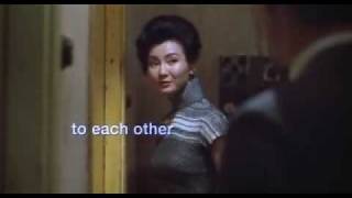 in the mood for love trailer [upl. by Koorb172]