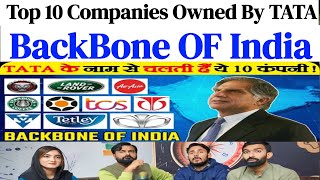 TATA Group की 10 सबसे बड़ी कंपनियां  Top 10 Companies Owned By TATA [upl. by Zelten]