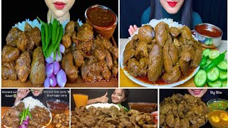 ASMR EATING SPICY CHICKEN LIVER CURRY WITH RICESALADGREEN CHILLIREAL MUKBANGNO TALKINGasmr Eat [upl. by Aeslehc]