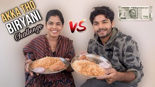 Eating biryani challenge with my sister anjithasworld foodchallenge youtube chickenbiryani [upl. by Herwick]