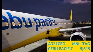 FLIGHT  Cebu Pacific A321ceo RPC4116  Manila MNL  Bohol Panglao TAG [upl. by Geller730]