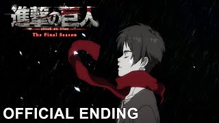 TVアニメ「進撃の巨人」The Final Season Part 2ノンクレジットED｜ヒグチアイ「悪魔の子」 [upl. by Ealasaid450]