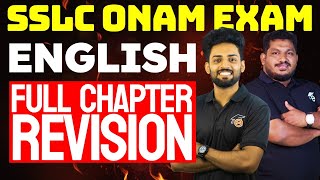 SSLC Onam Exam Ultimate Study Plan  SSLC Onam Exam English  Full Chapter Revision  Eduport [upl. by Teteak]