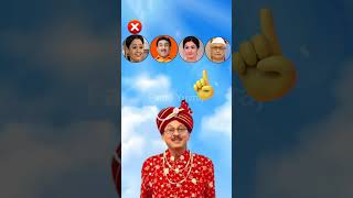 Tmkoc Popatlal And Jethalal ll 😰 Memory Test❓ घोड़े का मूर्ति किसने तोड़ा था ll tmkoc shorts [upl. by Otxilac]