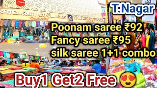 Saravana stores celebrity Tnagar 😍 sarees combo offer Vera level 💥 Start ₹92 onwards ✨ [upl. by Letnahs]