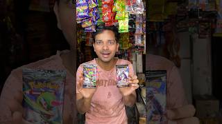 2 New Pokemon Cards 😍 shorts vlog minivlog 283 [upl. by Nanni]