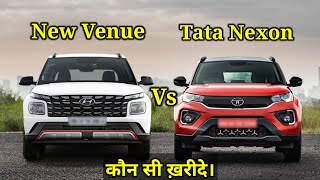 Hyundai Venue Vs Tata Nexon Comparison 2023  Tata Nexon Vs Hyundai Venue Full Review 2023 [upl. by Friedland664]