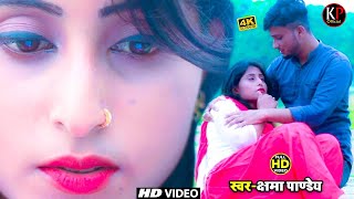 इस लड़की की दर्द भरी आवाज़ ने सबको रुला दिया Bewafa Ne Rulaya Hindi Sad Songs सबसे दर्द भरा गीत [upl. by Bremble982]