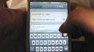 How to use bookmark for video  GoodReader for iPhone [upl. by Zita]