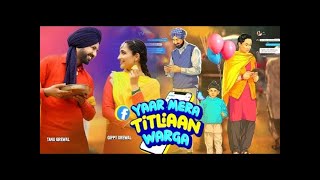 Yaar Mera Titliaan Warga 2022 New Punjabi Movies 2022 Full Movie Punjabi Movie Bitcoin [upl. by Anemix]