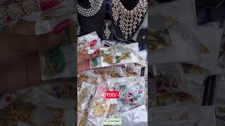 Sadar bazar jewellery starting ₹50 😍 sadarbazar jewellerywholesalemarket jewellery shorts [upl. by Duster]