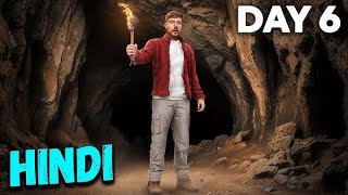 7 Days Stranded In A Cave mrbeast l Mr beast in hindi l MrBeastmrbeast [upl. by Tarfe3]