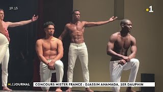 Concours Mister France  Djassim Ahamada 1er dauphin [upl. by Greeson]