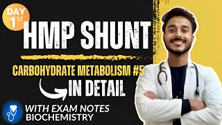 HMP shunt biochemistry  hexose monophosphate shunt biochemistry  carbohydrate metabolism biochem [upl. by Grote]