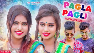 NEW SANTALI VIDEO 2023  PAGLA PAGLI FULL VIDEO  SUMAN MANISHA AJAY DHIRAJ NIRMALA RANJIT [upl. by Ahc]