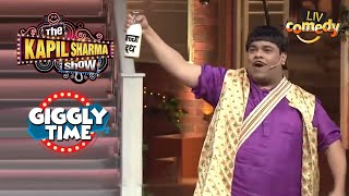 Bachcha का Special दूध  The Kapil Sharma Show  Giggly Time [upl. by Adeehsar]