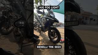 HJG FOG LIGHT  BENELLI TRK 502X benellitrk502x hjgfoglight minidrivinglight shortsfeed [upl. by Arreik]