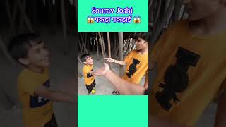 Sourav Joshi pkda gya 😱 viralvideo souravjoshinewvlog shorts [upl. by Burchett]