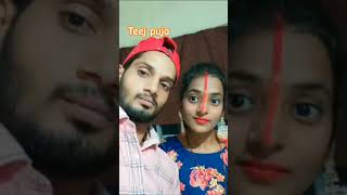 Teej Special Bhojpuri Love Songs to Celebrate Monsoon Romance [upl. by Conti]