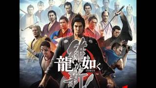 Ryu ga Gotoku Ishin Original Soundtrack Vol1  31 〜決戦の上刻〜 [upl. by Araid704]