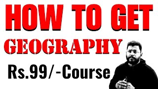 How to get Rs99 GEOGRAPHY course Narasimhasir [upl. by Pik985]