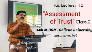 Assessment of TRUSTMCOMpart2 മലയാളത്തിൽ [upl. by Dehlia]