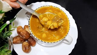 Cuisine Marocaine  Recette Soupe Traditionnelle Harira Facile Rapide 🔝💯 [upl. by Lemraj]