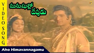 Vadevadu Veedevadu Video Song  Telangana Devudu Songs  Srikanth Sangitha  Harish Vadthya [upl. by Muraida753]