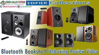 Edifier Bookshelf Bluetooth Speaker Collection 2024  Green Valley Systems  Total IT Solutions [upl. by Flavia]