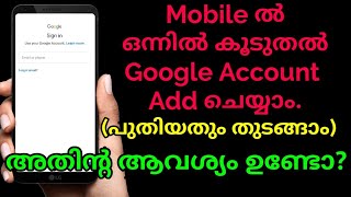 How to Create or Add New Google Account in Mobile Malayalam [upl. by Nealah]