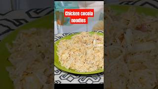 chicken cocola noodles youtube chicken noodlesrecipe [upl. by Assenal776]