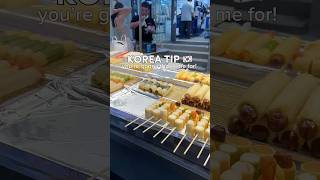 myeongdong pro tip 🥢✨🍡 seoul korea [upl. by Goldstein]