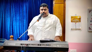 మహిమా ఘనతా స్తుతి ప్రభావము  Bro KM Ephraim GS  Hebron Songs telugu  Hebron fellowship [upl. by Dorry834]