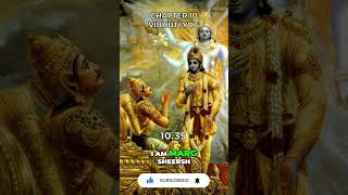 Bhagavad Gita Chapter 10 1035 [upl. by Refeinnej902]