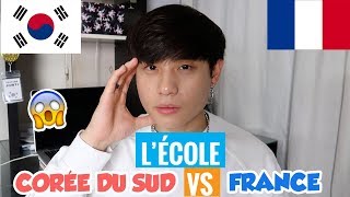 LÉCOLE en CORÉE VS en FRANCE [upl. by Aikemal]